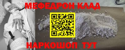 тгк Чапаевск