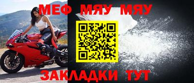 mix Чебоксары