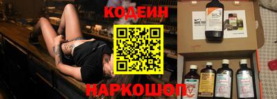 mix Чебоксары