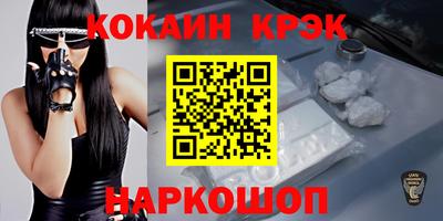 тгк Чапаевск