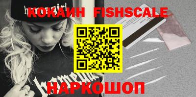 mix Чебоксары