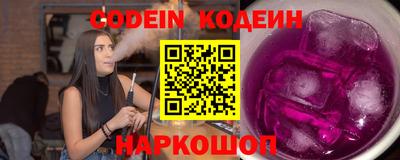 mix Чебоксары