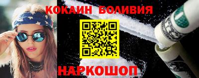 mdpv Чебаркуль