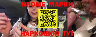 тгк Чапаевск
