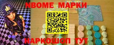 mdpv Чебаркуль