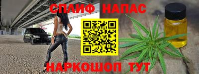 mix Чебоксары