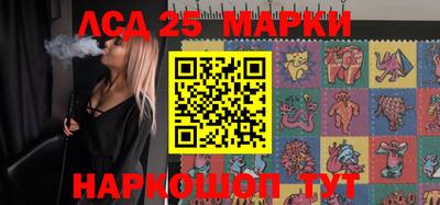 mix Чебоксары