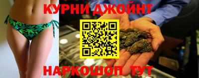 mdpv Чебаркуль