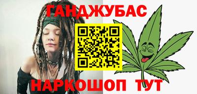 тгк Чапаевск