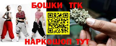 mdpv Чебаркуль