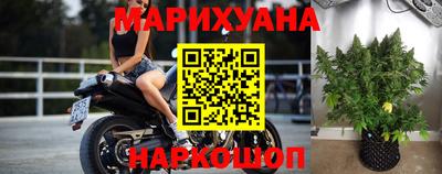 тгк Чапаевск