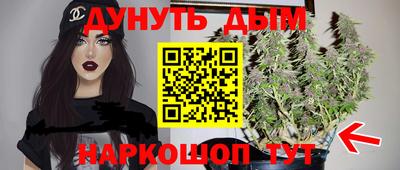mdpv Чебаркуль