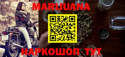 тгк Чапаевск