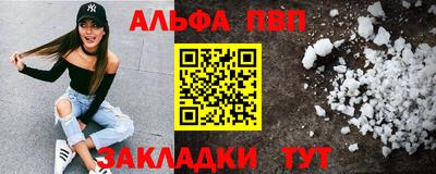 mix Чебоксары