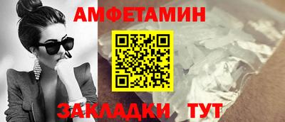 тгк Чапаевск