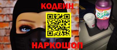 mdpv Чебаркуль