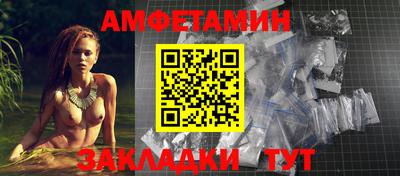 mix Чебоксары