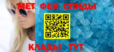 тгк Чапаевск