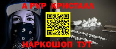 mix Чебоксары