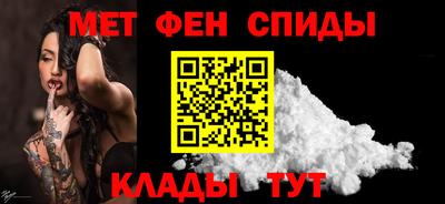 mix Чебоксары