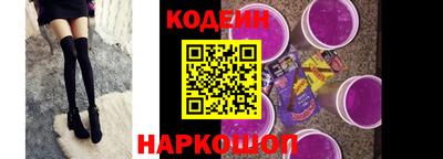mix Чебоксары