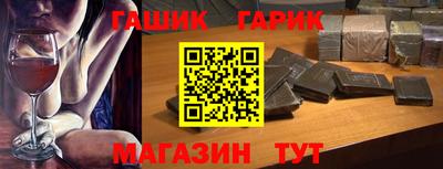 mix Чебоксары
