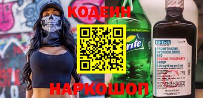 mix Чебоксары