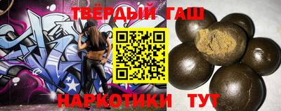 mdpv Чебаркуль