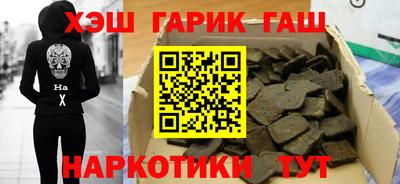 mdpv Чебаркуль