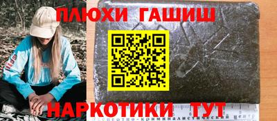 mix Чебоксары