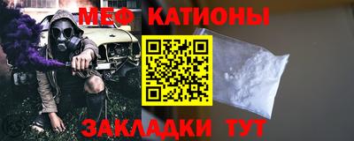 mix Чебоксары